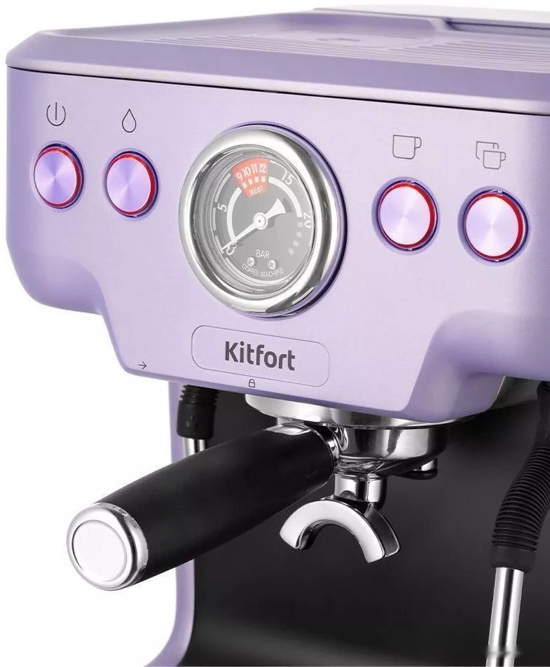 рожковая кофеварка kitfort kt-7171