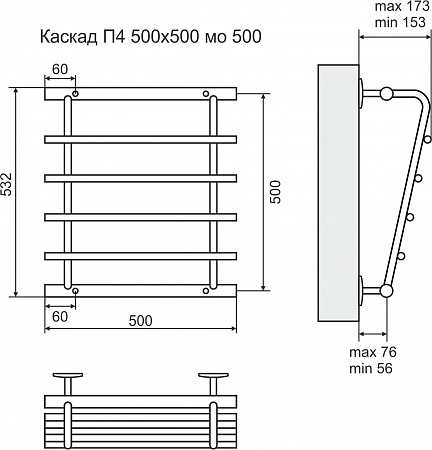 водяной полотенцесушитель terminus каскад п4 500х500 (4620768885556)