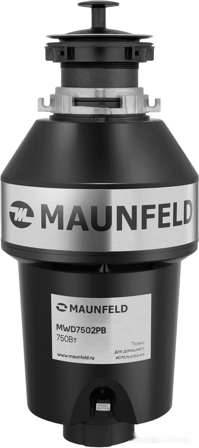 измельчитель пищевых отходов maunfeld mwd7502pb