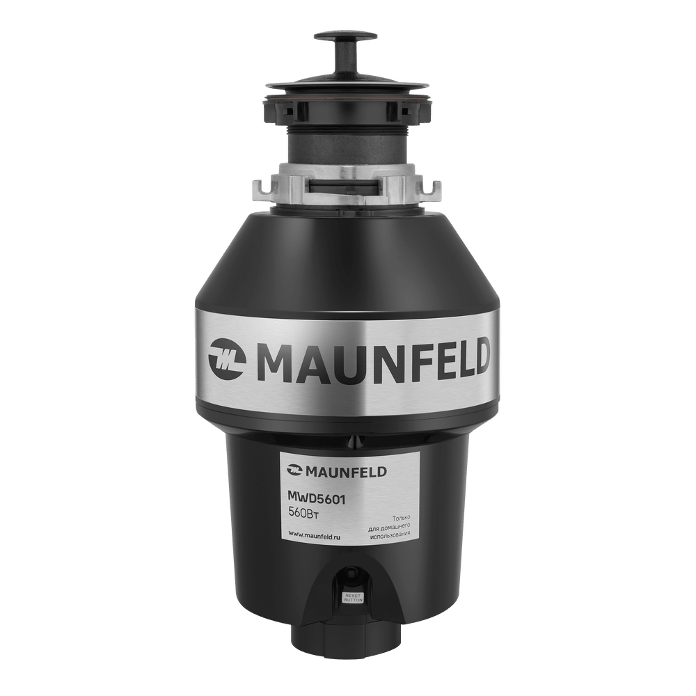 измельчитель пищевых отходов maunfeld mwd5601 (ка-00019112)