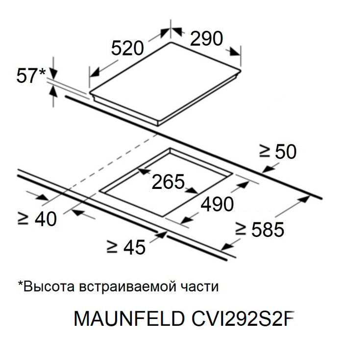 варочная панель maunfeld cvi292s2flgr