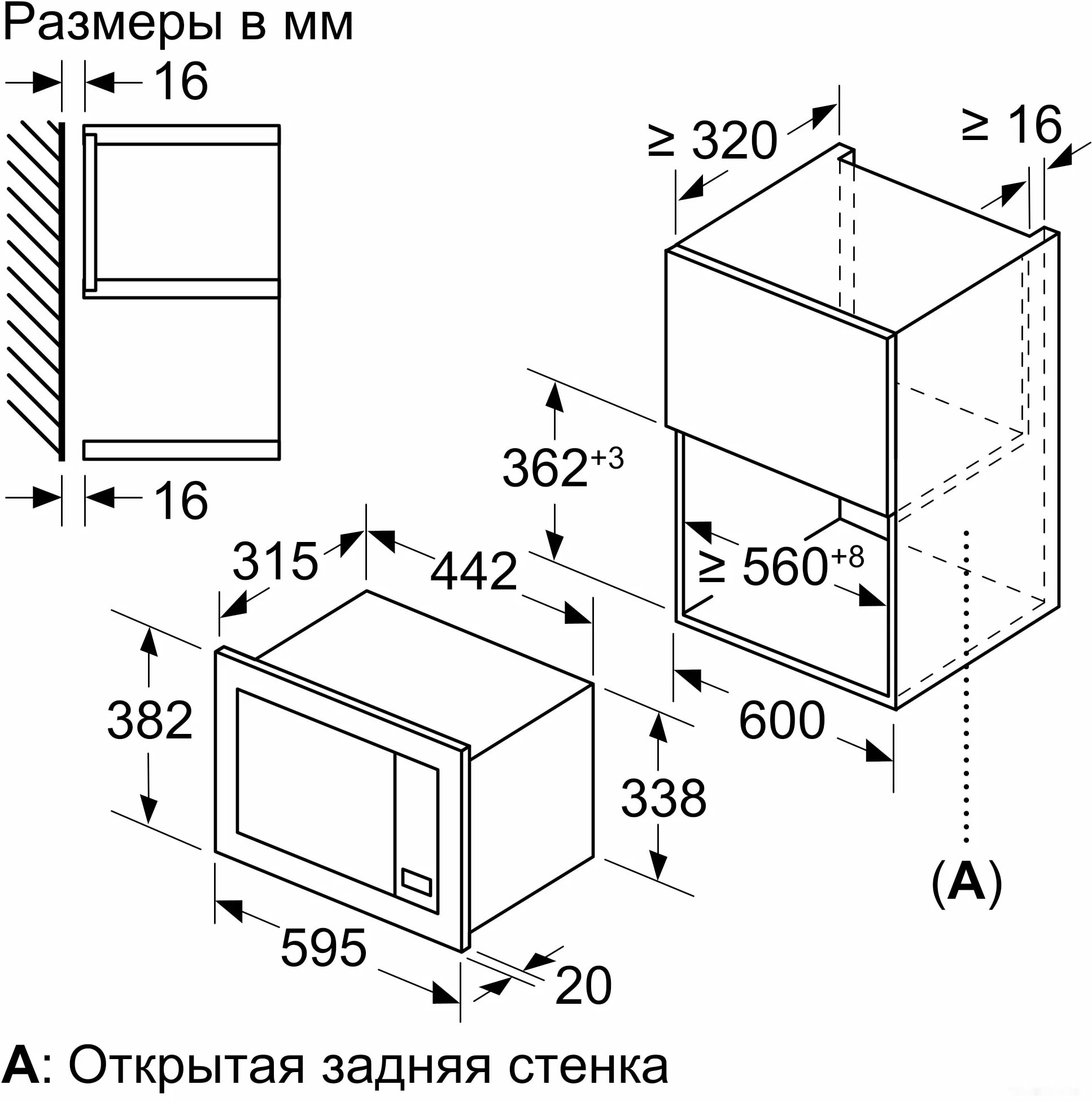 микроволновая печь bosch bfl623mb3