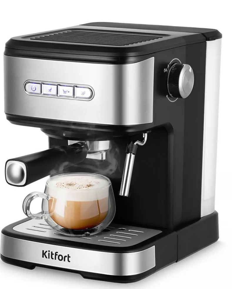 кофеварка kitfort kt-7225