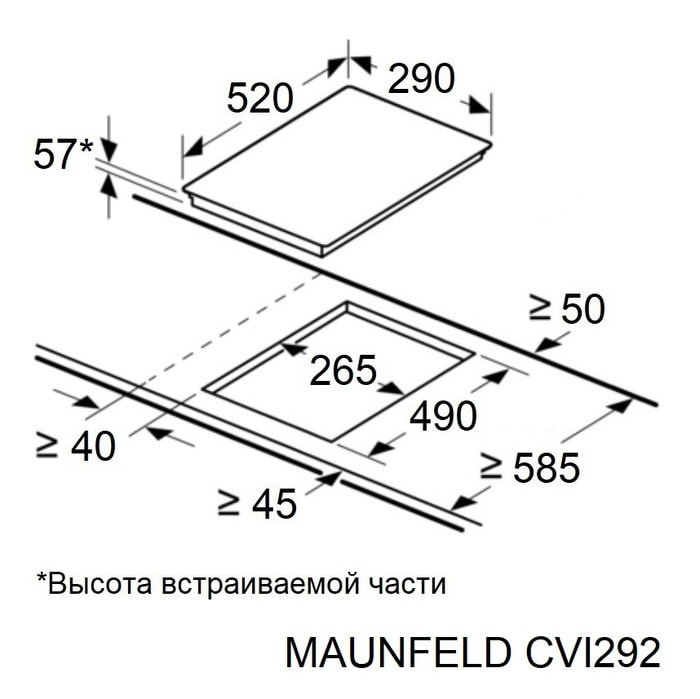 варочная панель maunfeld cvi292bk (ка-00020814)