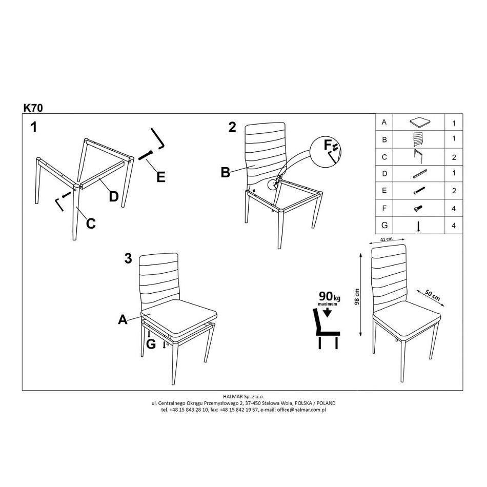 стул halmar k-70 (white) (v-ch-k/70-kr-bialy)